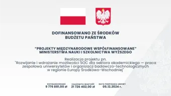 Subsidized from the government budget